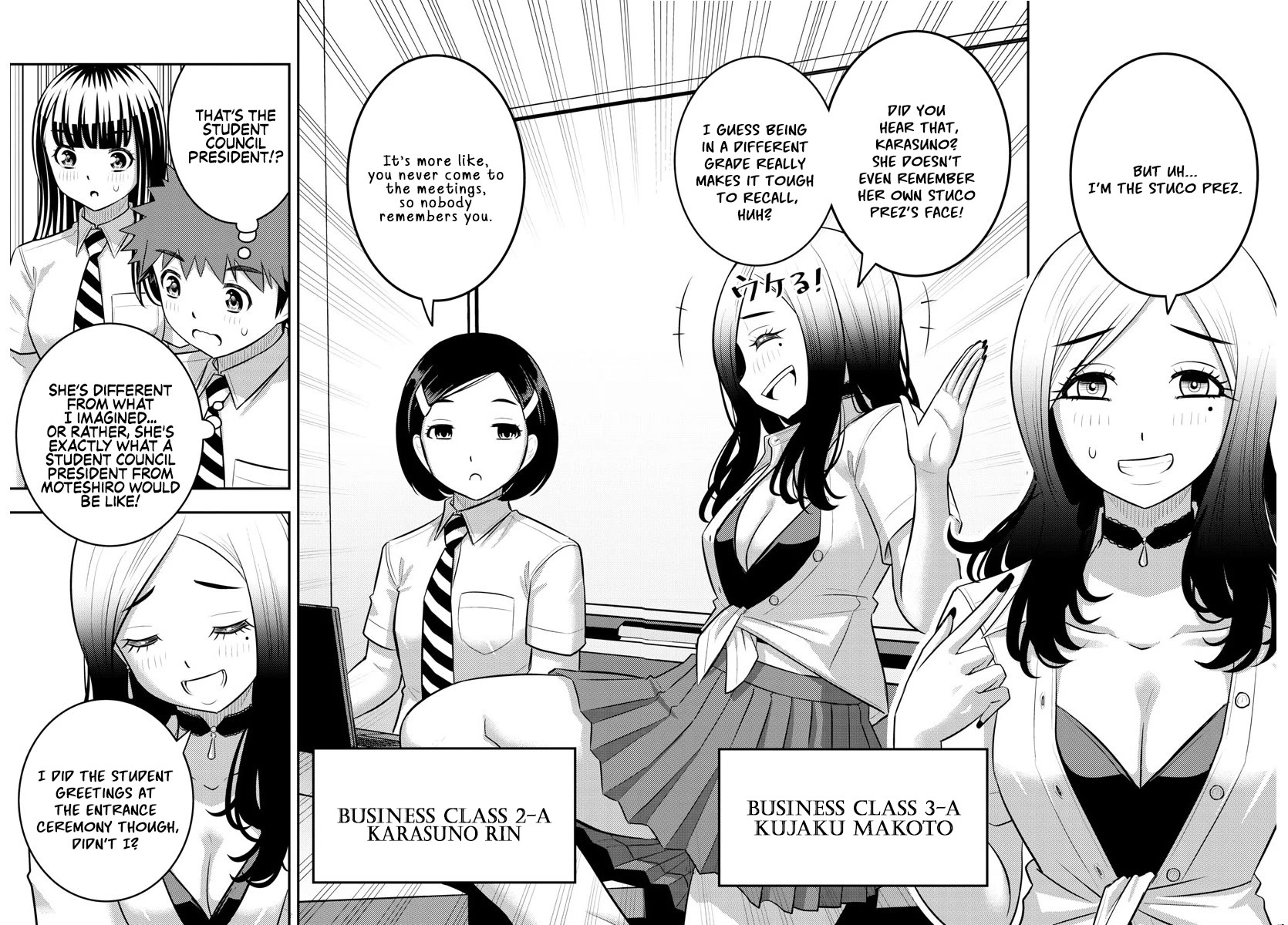 Yankee High School Girl Kuzuhana-chan, Chapter 185 image 14